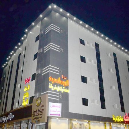 Durat Al Rumansiyah 1 Tabuk Bagian luar foto